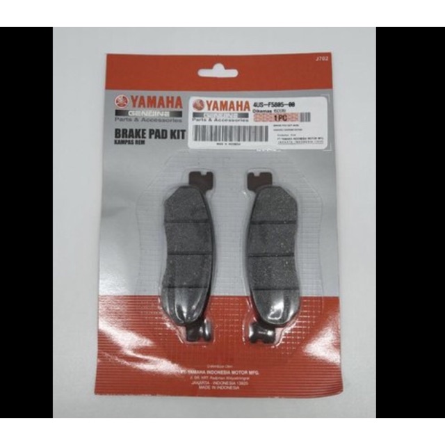 Kampas rem depan RX KING original