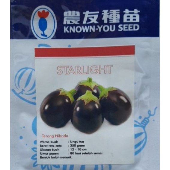 TERONG STARLIGHT 5 GRAM benih biji bibit terong bulat ungu  tua hitam star light terung ungu hibrida f1 known you seed