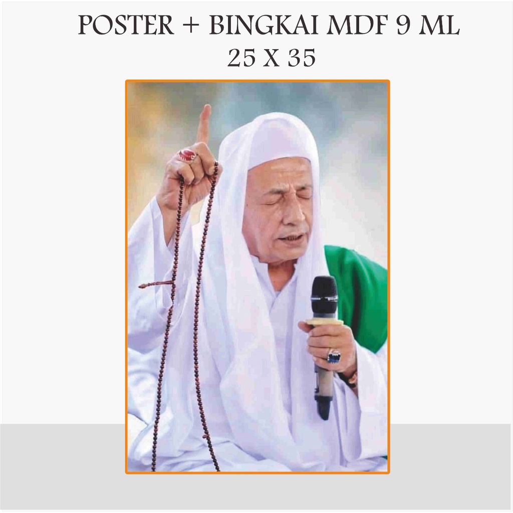 FOTO BINGKAI HABIB POTO POSTER HABIB BINGKAI FOTO HABAIB 25 X 35