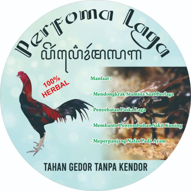 

JAMU AYAM ADUAN "PERFOMA LAGA" ISI 130 BUTIR