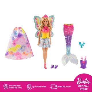 Toko Online Barbie  Flagship Shopee Indonesia