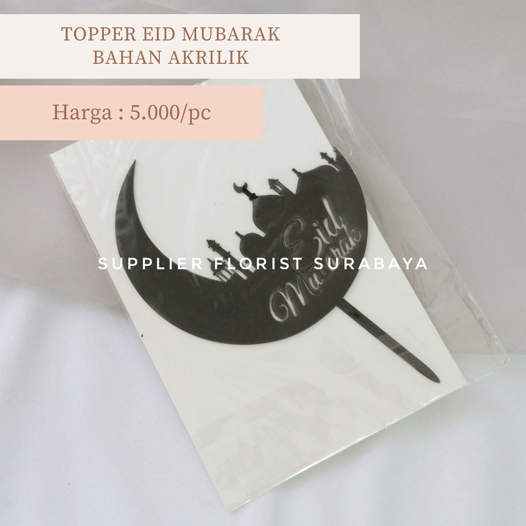 TOPPER AKRILIK IDUL FITRI TOPPER IDUL FITRI TOPPER EID MUBARAK SELAMAT IDUL FITRI