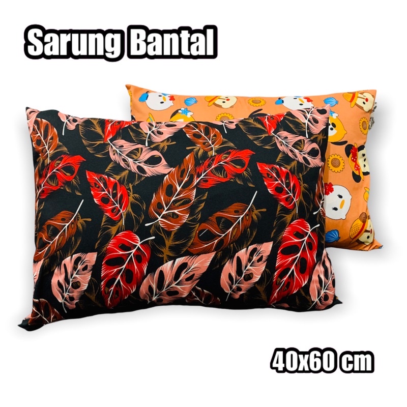 (SB) Sarung bantal Resleting 40x60