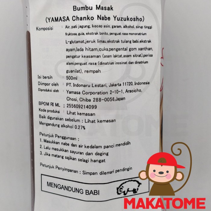

Yamasa Chanko Nabe Tsuyu Yuzu 500Ml Bumbu Masak Nabe Jepang 500 Ml