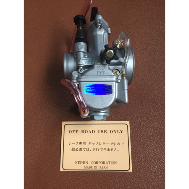 Carbulator Keihin sudco pwk 30