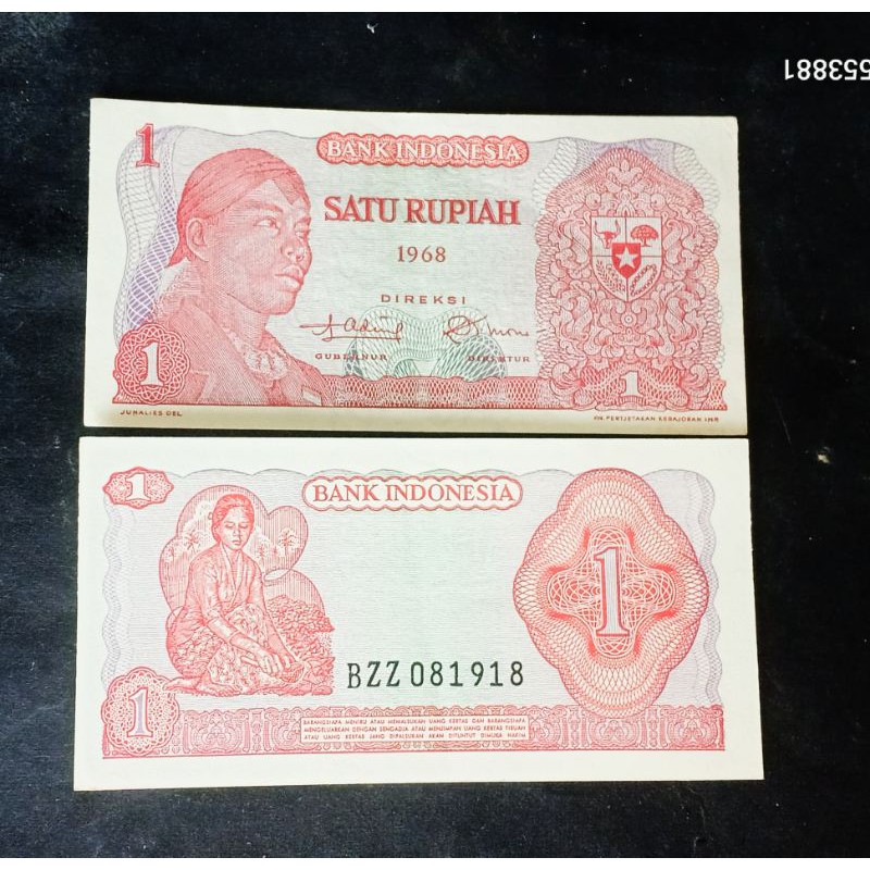 murah uang kuno 1 rupiah seri sudirman 1968 bukan 2 1/2 rupiah sudirman bukan 500 sudirman