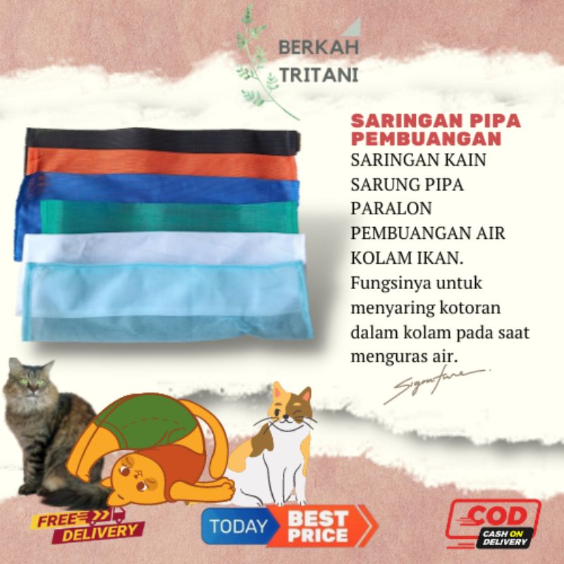 SARUNG PIPA PARALON 2 DIM SARINGAN KAIN SELONGSONGAN PIPA PARALON PEMBUANGAN AIR KOLAM IKAN