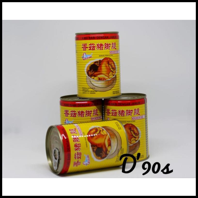 

Kalengan Kaki Babi /Pork Leg Merek Gulong