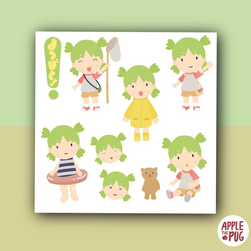 

Yotsuba Sticker Sheet Applethepug
