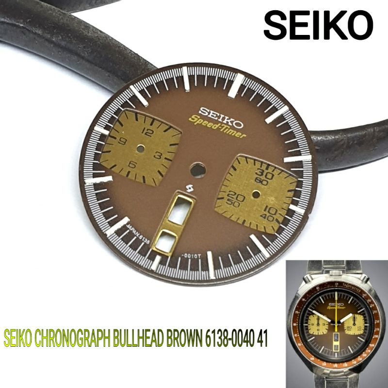 New DIAL SEIKO CHRONOGRAPH BULLHEAD BROWN Speed Timer 6138-0040 41