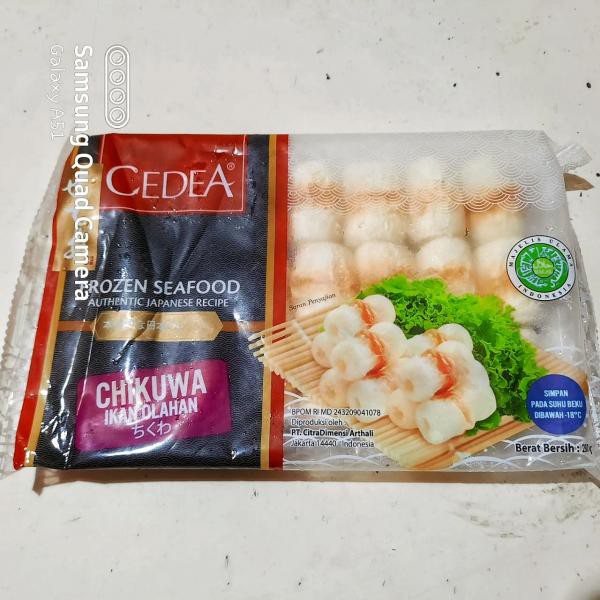 

CIDEA SHIKUWA (250 GRAM)