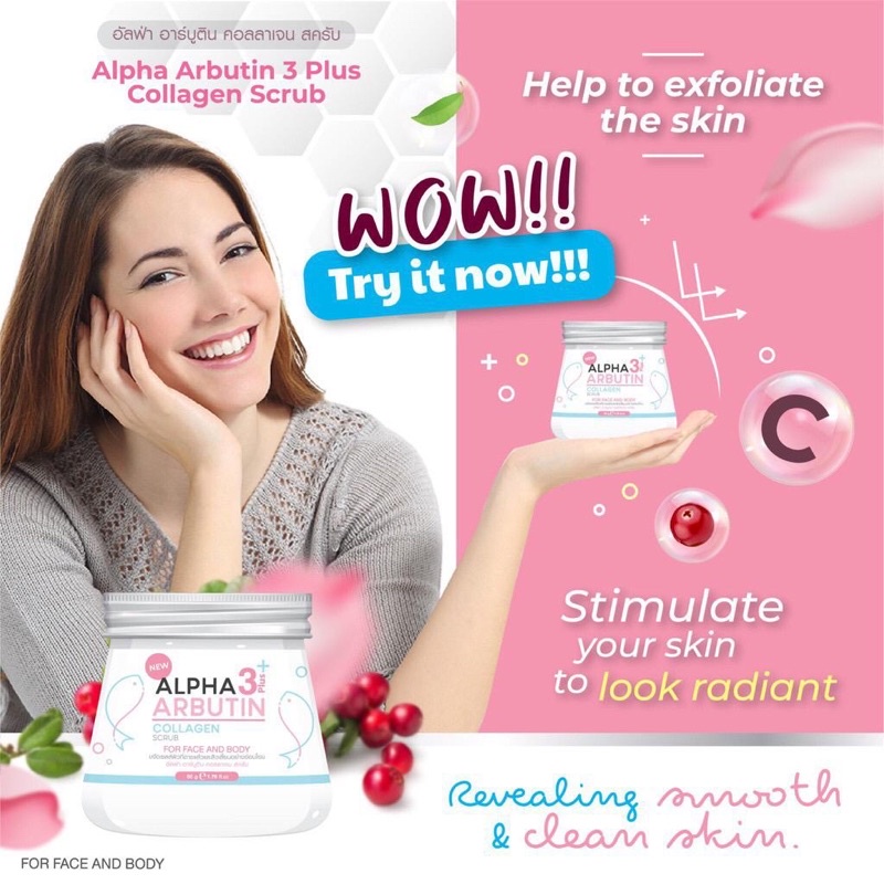 Alpha Arbutin Collagen Scrub