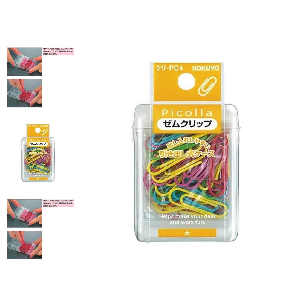 

kokuyo picolla clip mix color kuri pc4