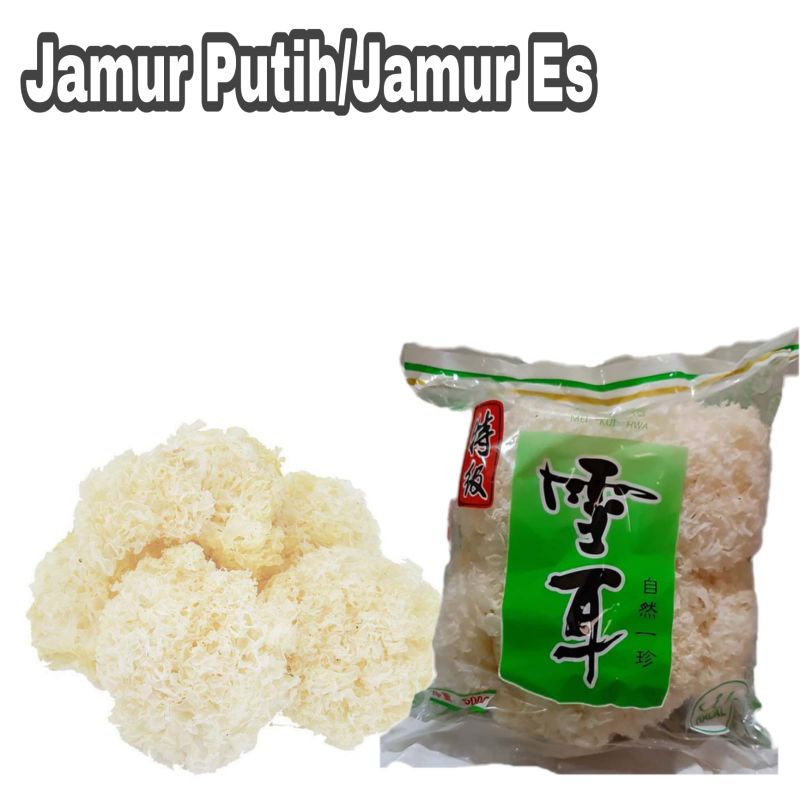 

Jamur Putih / Jamur Es Kering Utuh 100gr