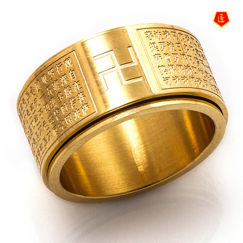 [Ready Stock]Heart Sutra Ring Men's 20K Gold Domineering Personalized Retro Simple