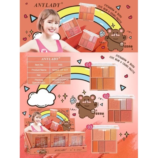 [Per Pc] Eyeshadow Blusher Anylady Bear Cute 955