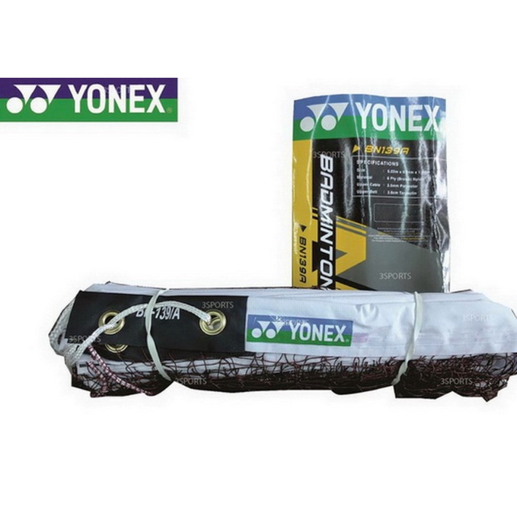 Net Bulutangkis Badminton NET - YONEX BN139A