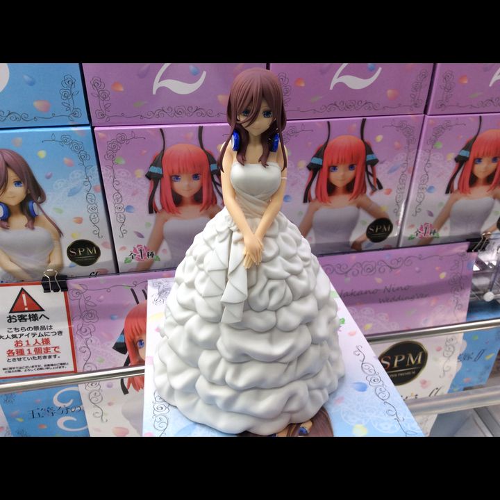 PVC Figure Miku Nakano - Wedding Ver. (22cm)