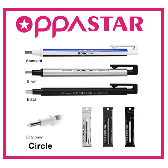 

Tombow Eraser Stick Mono Zero 2.3 Bulat Penghapus EH-KUR 04 - Silver