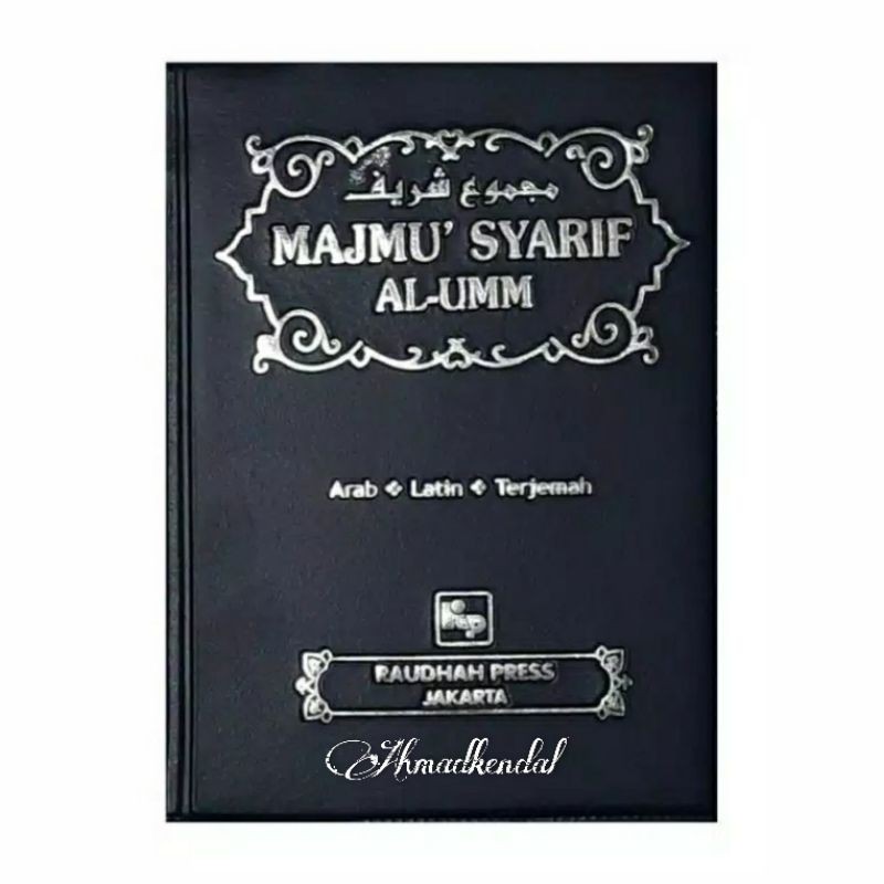 Majmu Syarif Al  Umm Kalep Kecil ( Arab Latin Terjemah )
