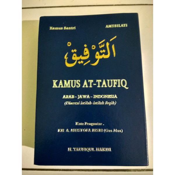 kamus at Taufiq Taufik amsilati amtsilati kamus santri arab jawa Indonesia Berkualitas