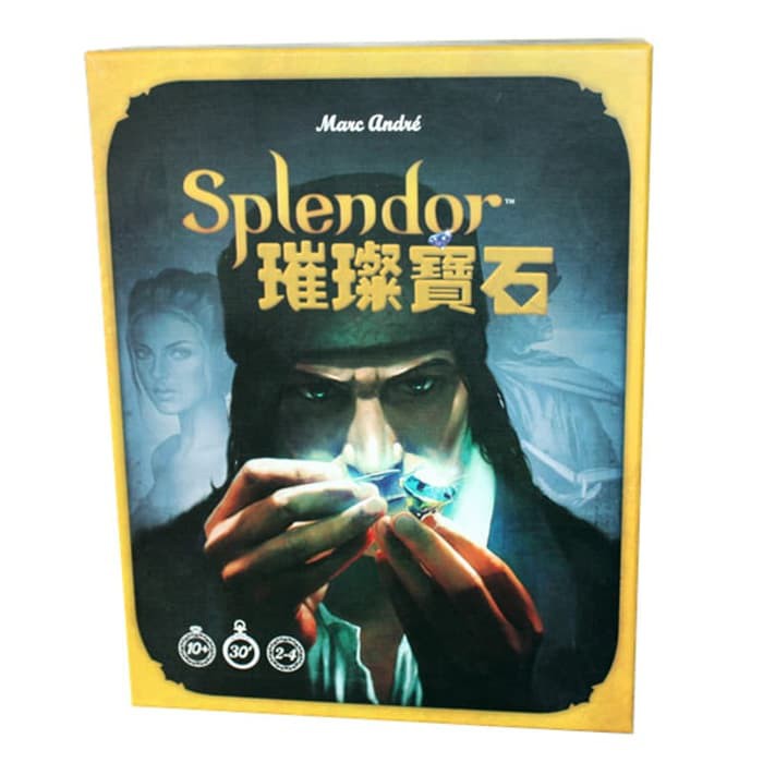 Splendor Board Game