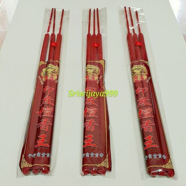 Hio Dupa 3 Batang Besar Cendana 4 Jam (Stick Merah)