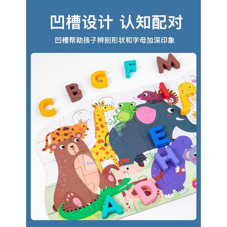 TweedyToys - Edu Puzzle Kayu Alphabet / Puzzle Angka