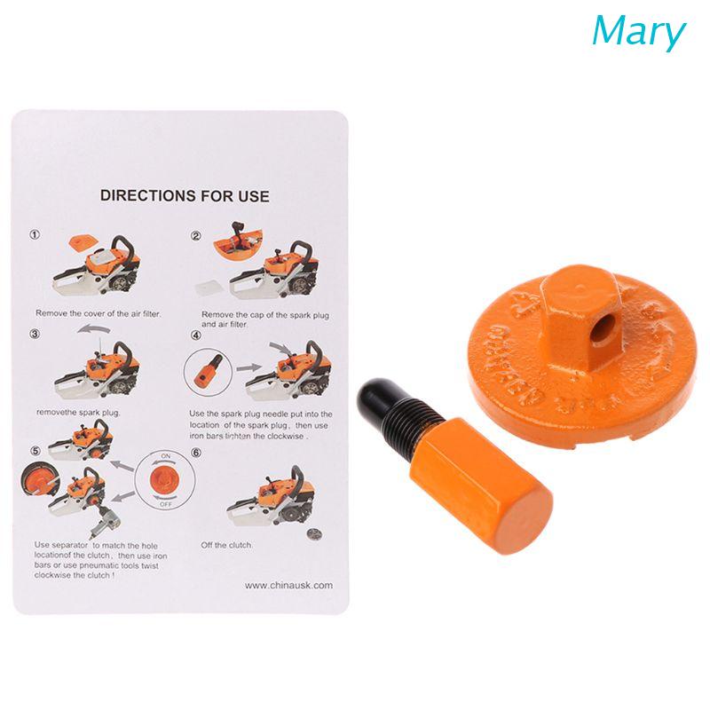 Mary 1 Set Piston Stopper Kopling Gergaji Mesin Universal