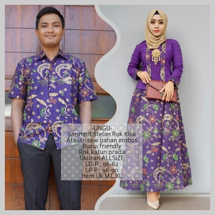 Couuple Murah Baju Kondangan Resepsi Couple Batik Bahan Katun Warna Ungu Bsg562 Shopee Indonesia