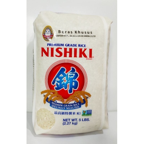 

Nishiki premium grade rice