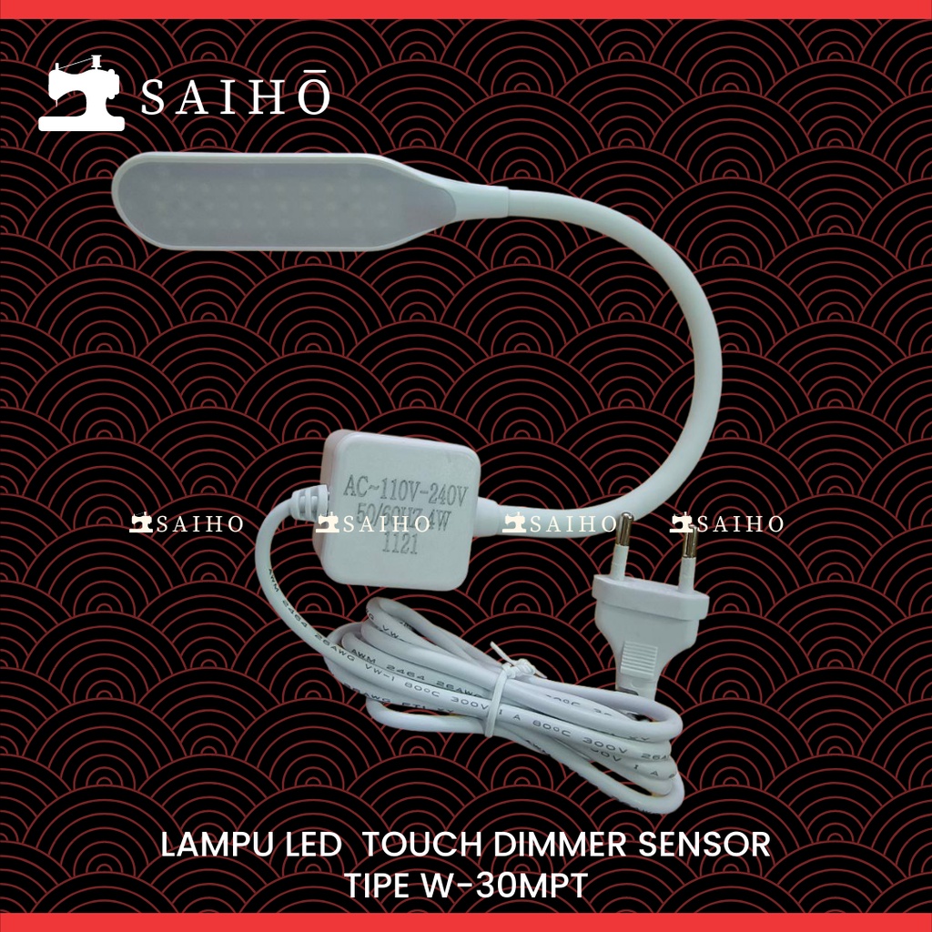 [ALLUMIA] Lampu LED Mesin Jahit / Sewing machine LED Light Touch Dimmer Allumia 30 titik