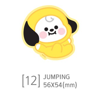 

BT21 BIG STICKER_JUMPING I Stiker lompst BT21 Lucu I Koleksi BT21