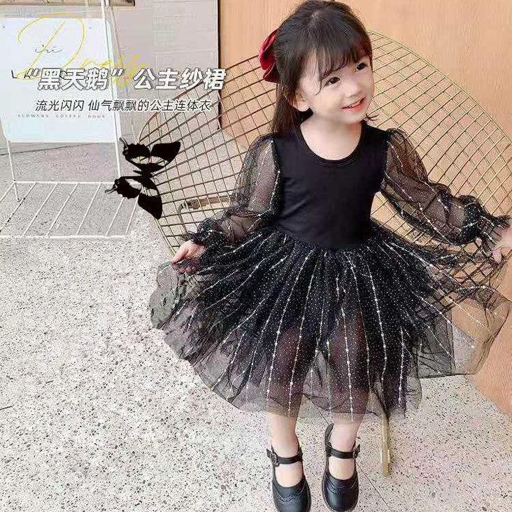 CG DR118-Dress Bayi Perempuan Simple Gliter