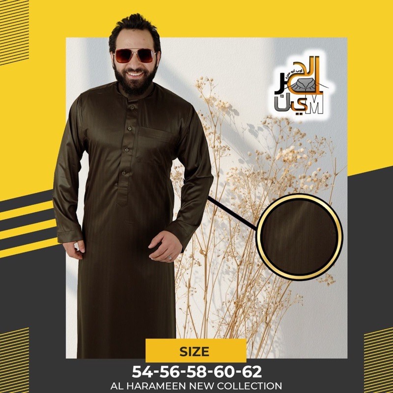 GAMIS AL-HARAMAIN MESIR POLOS BERGARIS