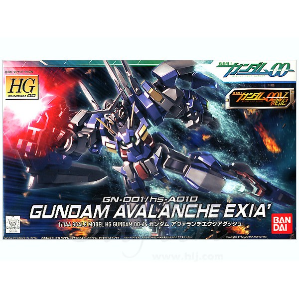 BANDAI 1/144 HG Avalanche Exia Dash - 00 Gundam
