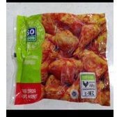 

ayam bumbu pedas manis 450g