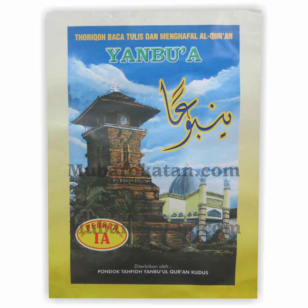 Peraga Yanbua 1A | jilid peraga 1A yanbua kudus
