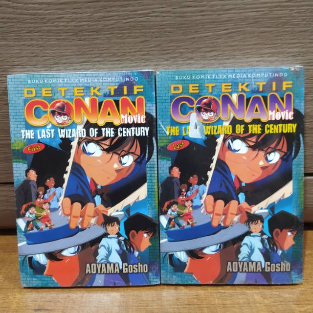 Komik Detektif Conan Movie The Last Wizard Of Century Shopee Indonesia