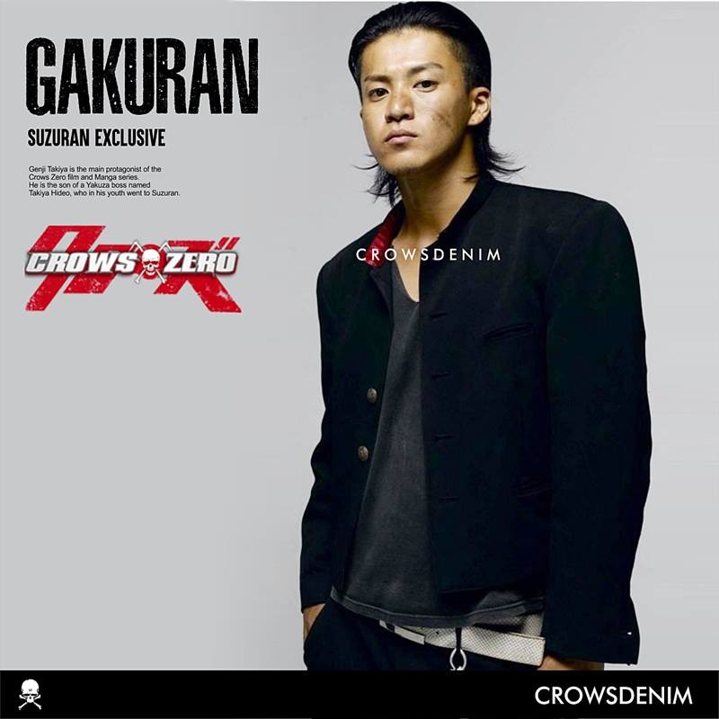 Jaket Crows Zero - Gakuran Suzuran - Premium