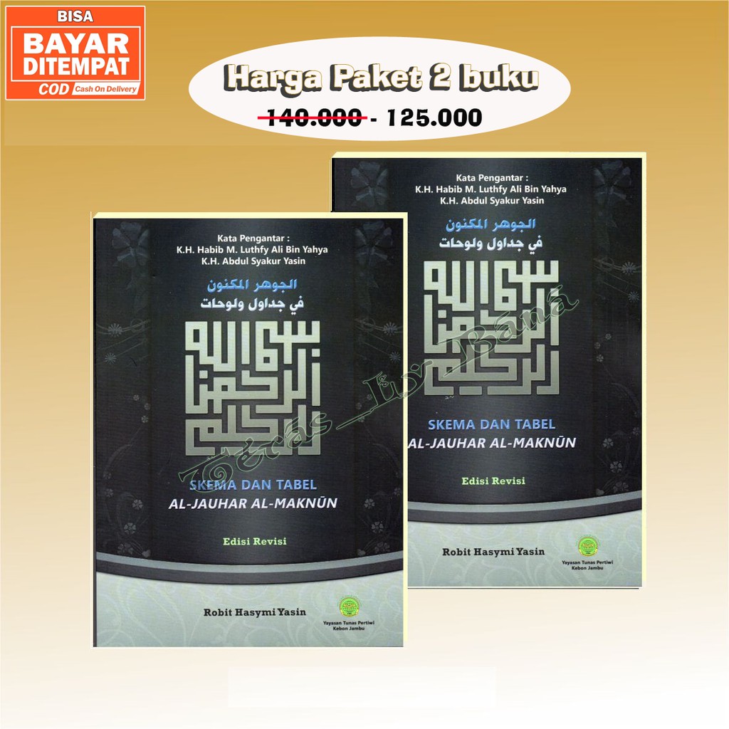 Paket Terjemah Jauharul maknun Tabel & skema