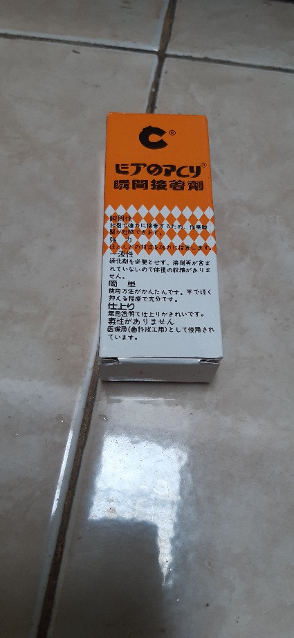 Lem C Korea Cair Asli Original Etopcy