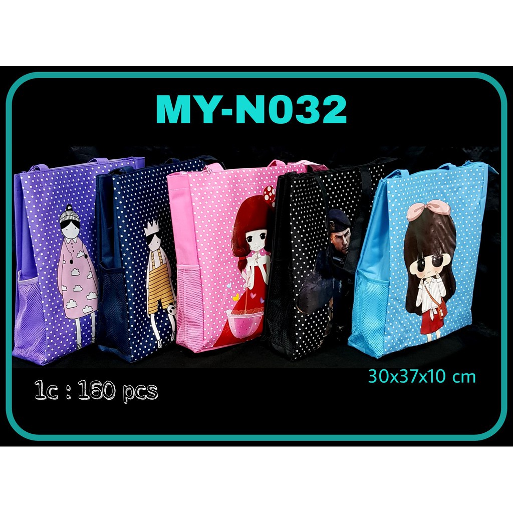 

MJ Hand Bag MY-N032 / Goodie Bag / Tas Serbaguna / Tas Tenteng