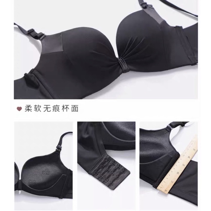 BRA SET (K-BS78) BRA + CD SEAMLESS BRA PREMIUM