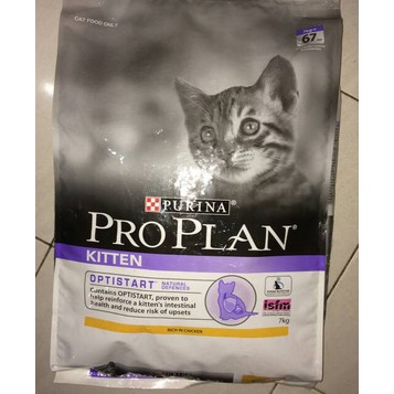 PROPLAN 1kg dry food, cat food, KITTEN / ADULT makanan kucing