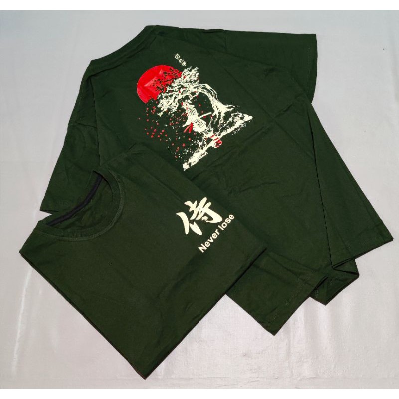 M183/Kaos Distro / Kaos Never Lose Samurai Army