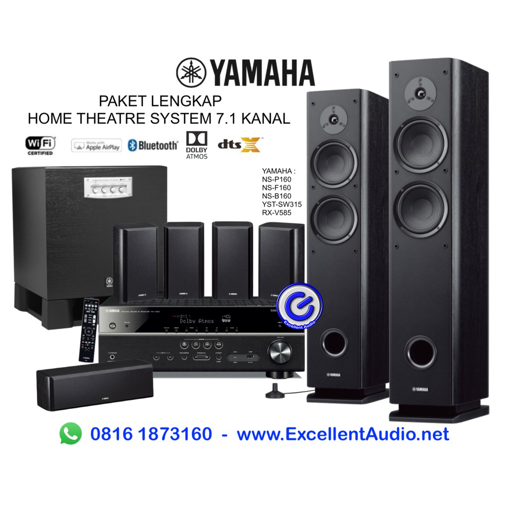 yamaha home theater 7.1 channel