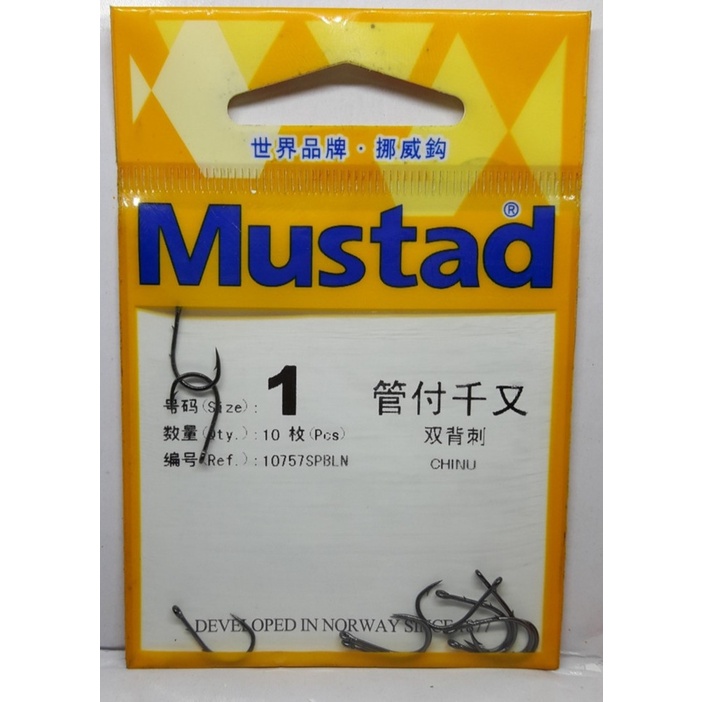 Kail MUSTAD CHINU 10757 SPBLN RING DURI / BAIT HOLDER