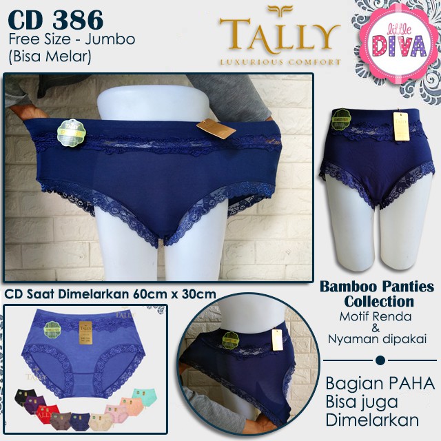 CD JUMBO Tally C 386 - CELANA DALAM COTTON BAMBOO RENDA WANITA DEWASA - MOTIF BUNGALILY SIZE JUMBO