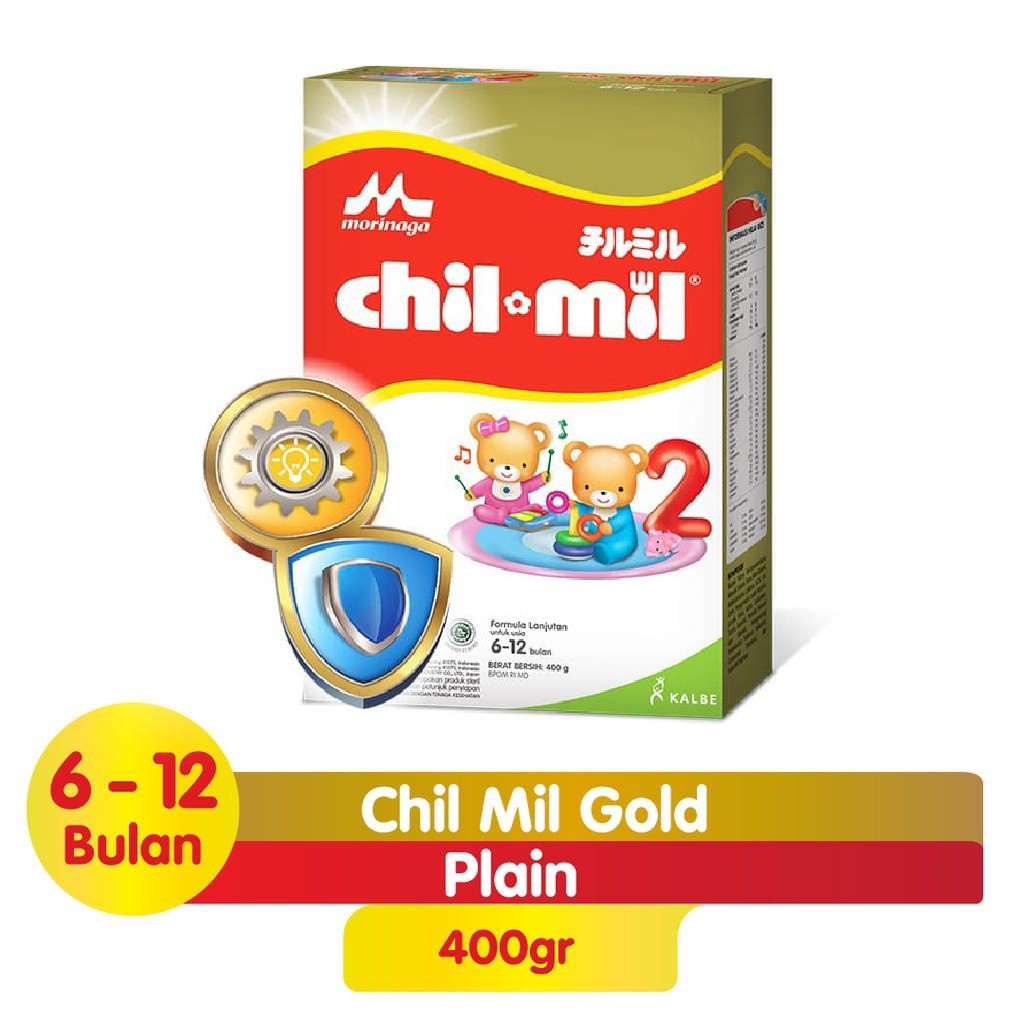 Chil Mil Gold 400gr